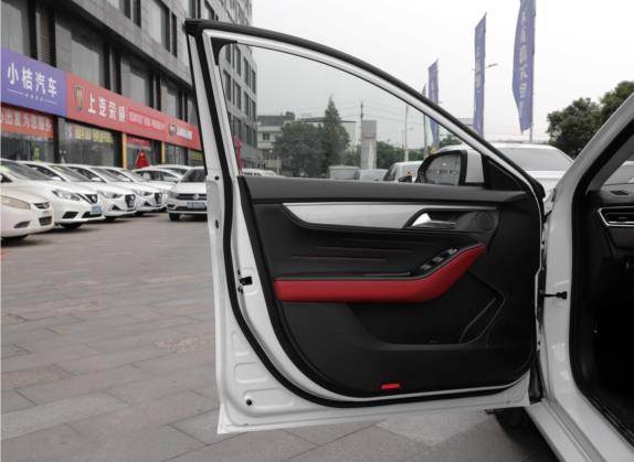 思皓A5 2021款 1.5T CVT豪华智能型 车厢座椅   前门板