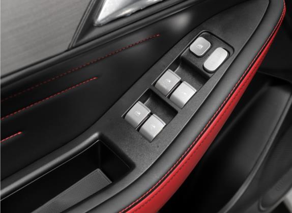 思皓A5 2021款 1.5T CVT豪华智能型 车厢座椅   门窗控制