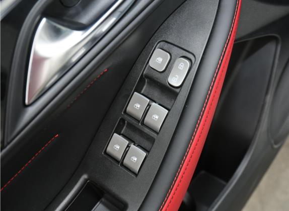 思皓A5 2021款 1.5T CVT尊贵智联型 车厢座椅   门窗控制