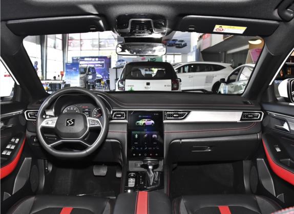 思皓A5 2023款 1.5T CVT豪华舒享型 中控类   中控全图