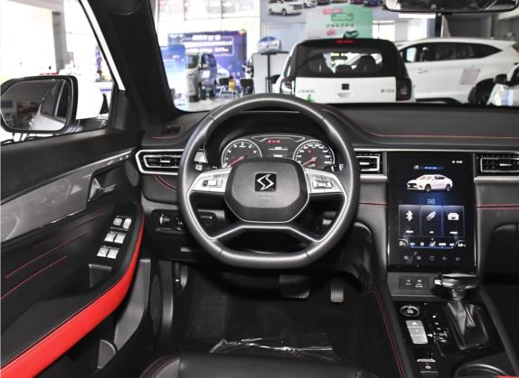 思皓A5 2023款 1.5T CVT豪华舒享型 中控类   驾驶位