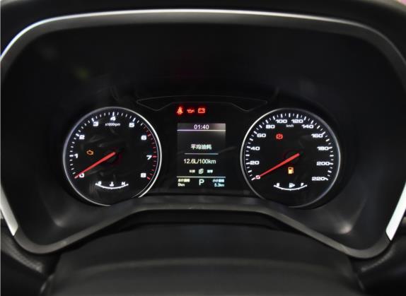 思皓A5 2023款 1.5T CVT豪华舒享型 中控类   仪表盘