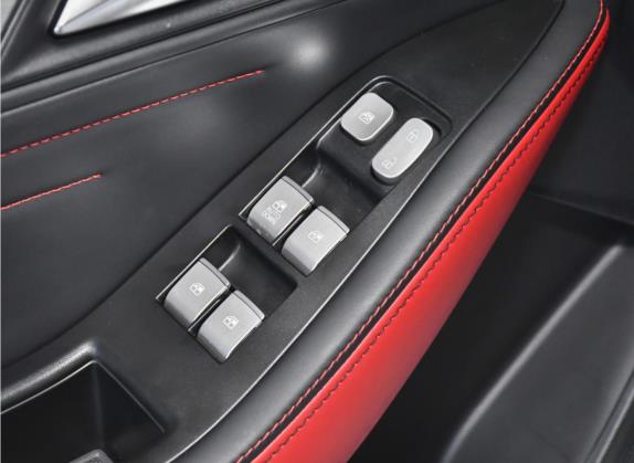思皓A5 2023款 1.5T CVT豪华舒享型 车厢座椅   门窗控制
