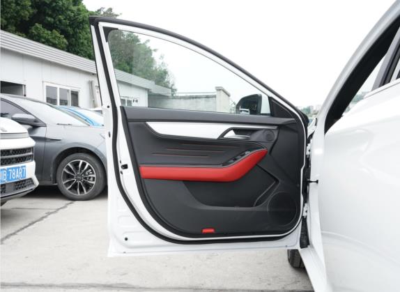 思皓A5 2023款 1.5T CVT尊贵耀享型 车厢座椅   前门板
