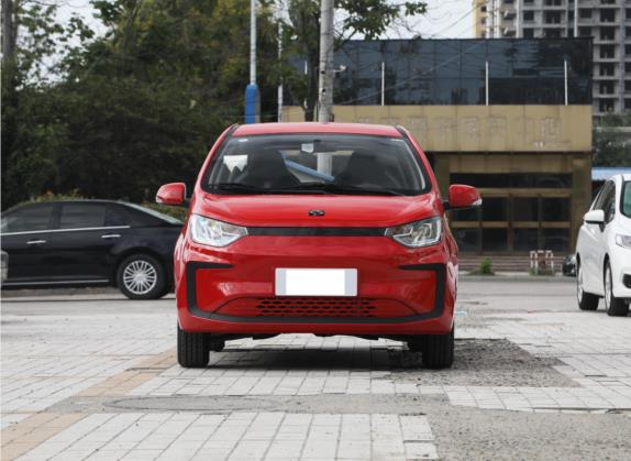 花仙子 2021款 150km 进取型 外观   正前