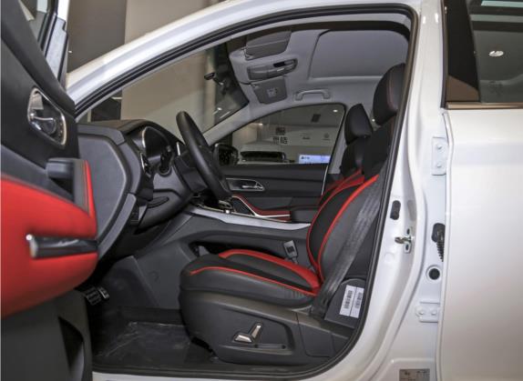 思皓X7 2021款 1.5T 尊贵型 车厢座椅   前排空间