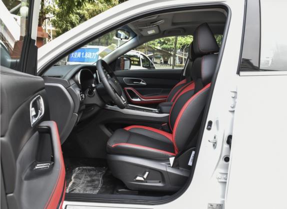 思皓X7 2021款 1.5T 豪华型 车厢座椅   前排空间