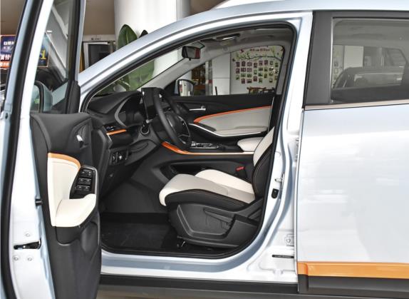 思皓X6 2022款 1.5T DCT音智版 车厢座椅   前排空间