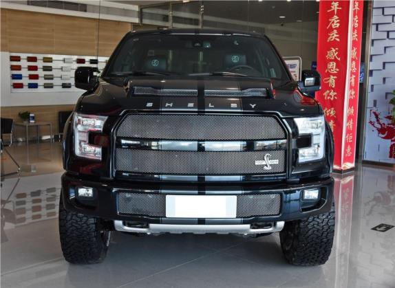 SHELBY F-150 2019款 5.0 SC 越野版 外观   正前