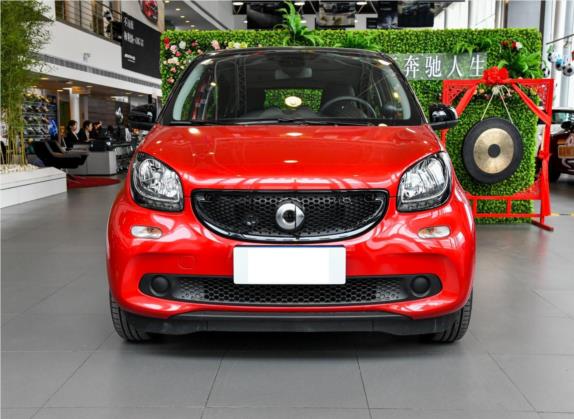 smart forfour 2018款 0.9T 66千瓦先锋版 外观   正前