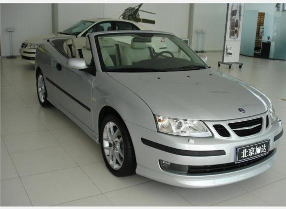 Saab 9-3 2006款 2.0T Vector 敞篷 外观   头图