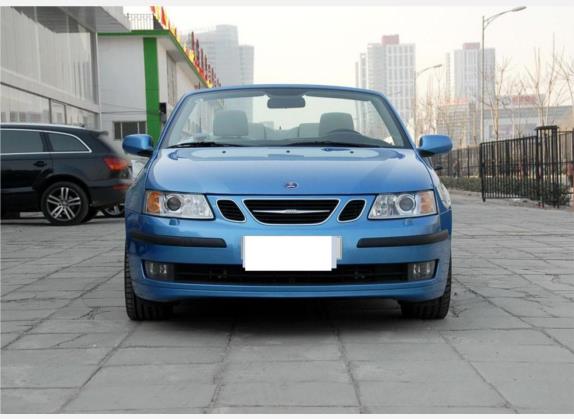 Saab 9-3 2007款 Vector 2.0TS 敞篷版 外观   正前
