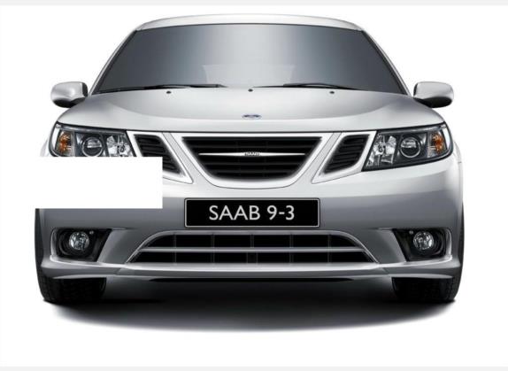 Saab 9-3 2008款 Linear 2.0t 外观   正前