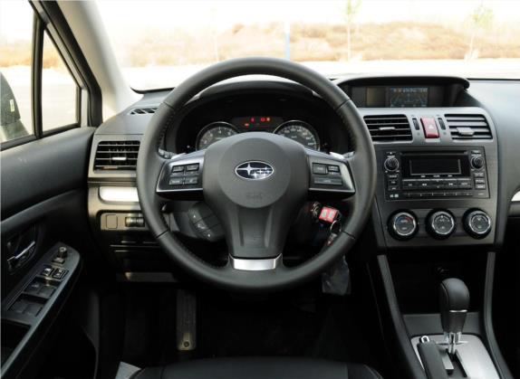 斯巴鲁XV 2012款 2.0i 精英版 中控类   驾驶位