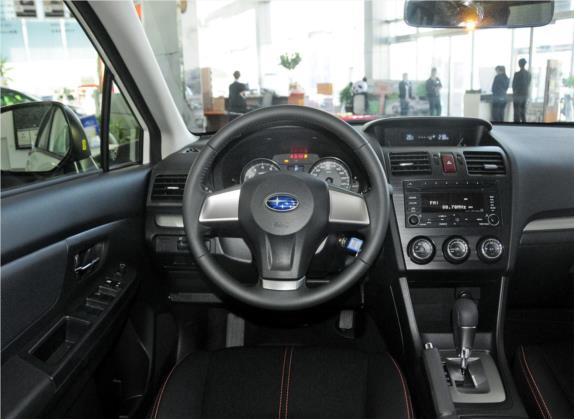 斯巴鲁XV 2014款 2.0i 舒适版 中控类   驾驶位