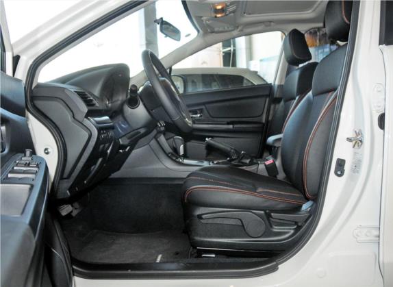 斯巴鲁XV 2014款 2.0i 舒适版 车厢座椅   前排空间