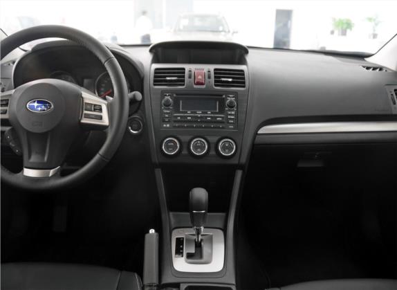 斯巴鲁XV 2014款 2.0i 豪华版 中控类   中控台