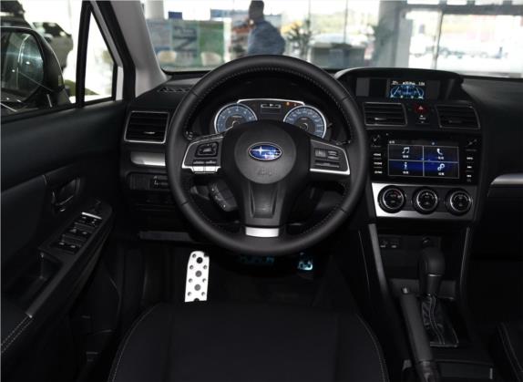 斯巴鲁XV 2015款 2.0i 豪华版 中控类   驾驶位
