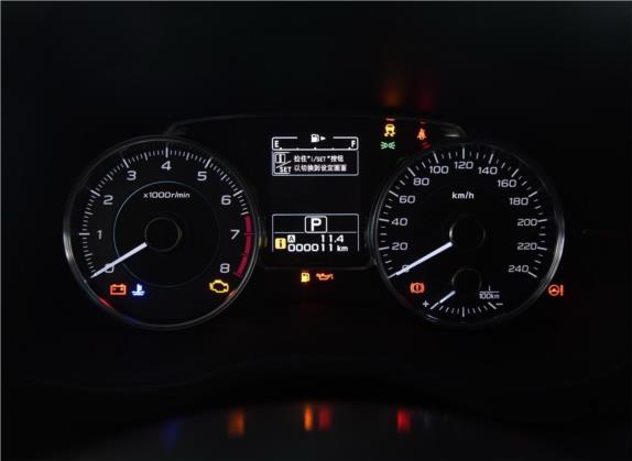 斯巴鲁XV 2015款 2.0i 豪华版 中控类   仪表盘