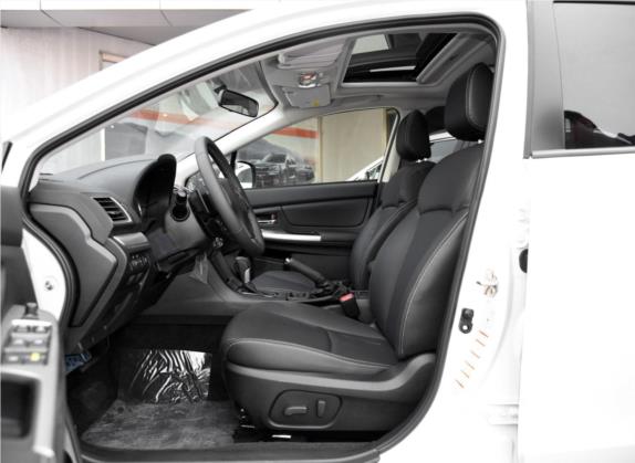 斯巴鲁XV 2015款 2.0i 精英版 车厢座椅   前排空间