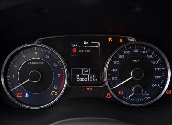 斯巴鲁XV 2015款 2.0i 精英版 中控类   仪表盘