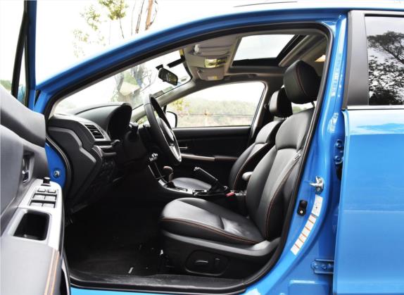 斯巴鲁XV 2016款 2.0i 豪华导航版 车厢座椅   前排空间