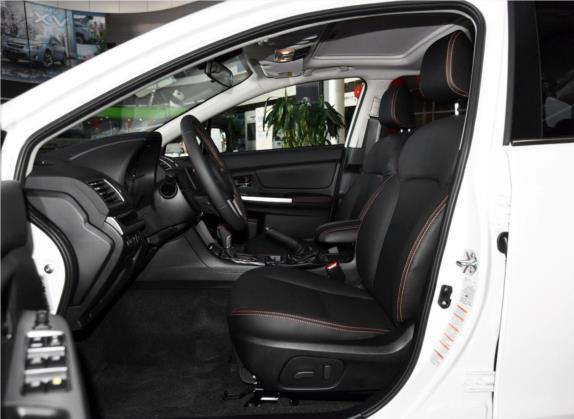 斯巴鲁XV 2016款 2.0i 豪华版 车厢座椅   前排空间