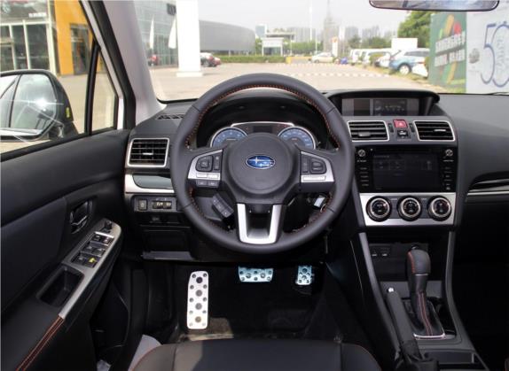 斯巴鲁XV 2016款 2.0i 精英版 中控类   驾驶位