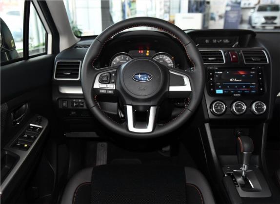 斯巴鲁XV 2016款 2.0i 舒适导航版 中控类   驾驶位