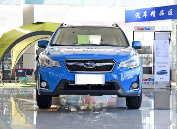 斯巴鲁XV 2016款 2.0i 进取版 外观   正前