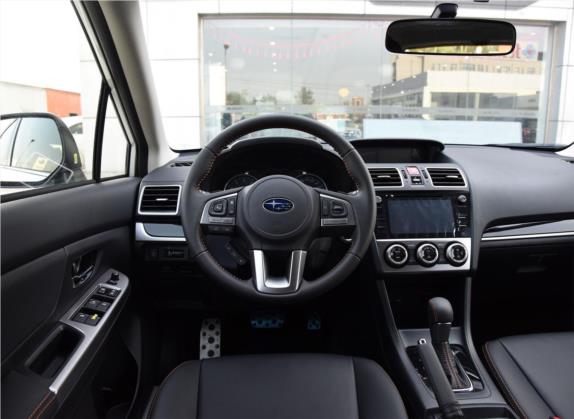 斯巴鲁XV 2017款 2.0i 豪华版 中控类   驾驶位