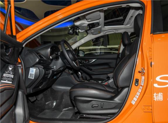 斯巴鲁XV 2018款 2.0i 全驱豪华版EyeSight 车厢座椅   前排空间