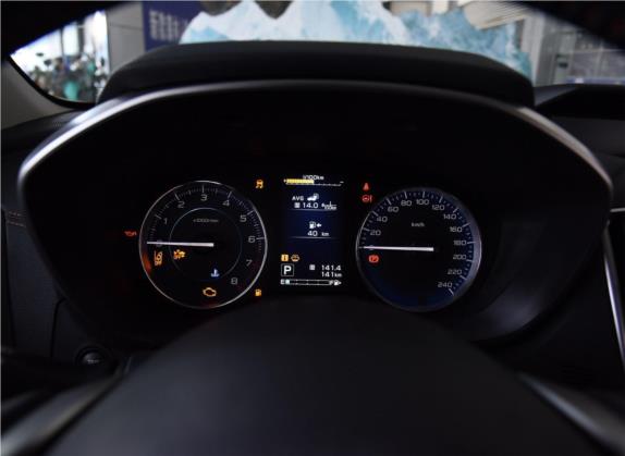 斯巴鲁XV 2019款 2.0i 智擎尊贵版EyeSight 国VI 中控类   仪表盘