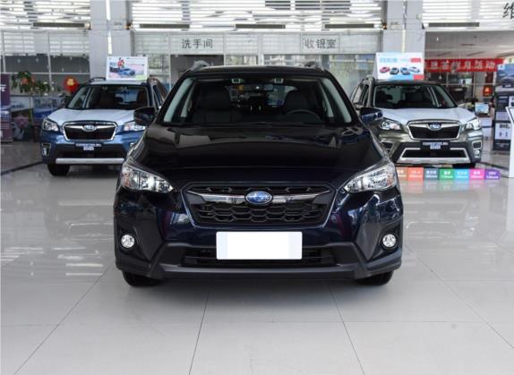 斯巴鲁XV 2020款 2.0i 全驱豪华版EyeSight 外观   正前