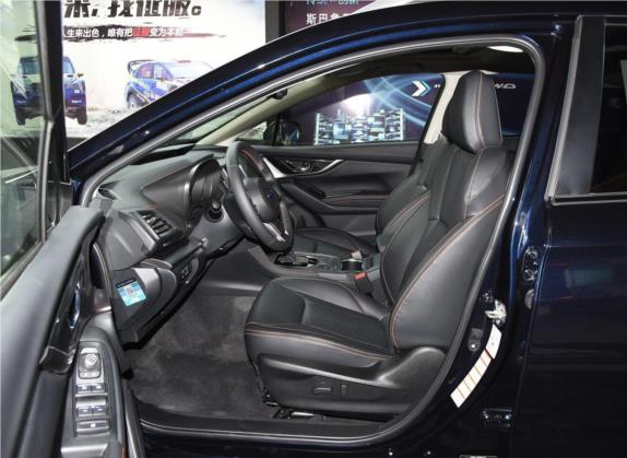 斯巴鲁XV 2020款 改款 2.0i 全驱豪华版EyeSight 车厢座椅   前排空间