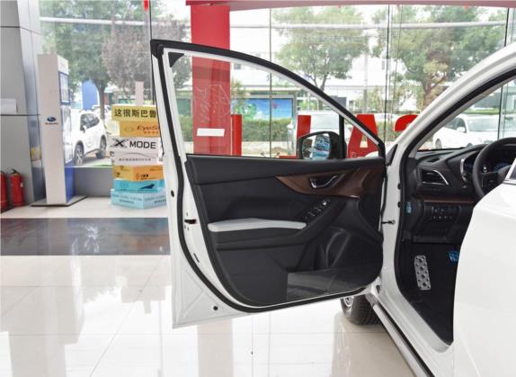斯巴鲁XV 2020款 改款 2.0i 智擎旗舰版EyeSight 车厢座椅   前门板