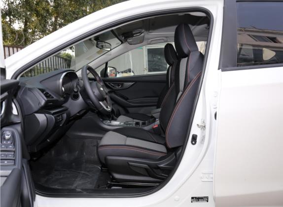 斯巴鲁XV 2021款 2.0i 全驱精英版 车厢座椅   前排空间