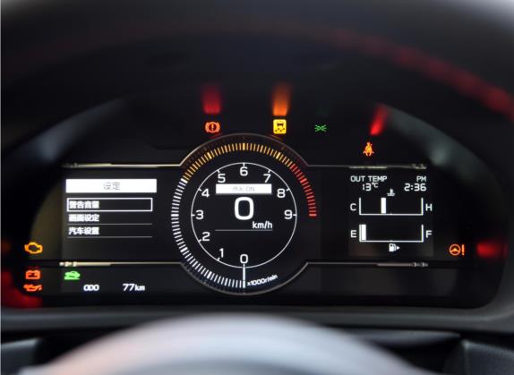 斯巴鲁BRZ 2022款 2.4L 手动版 中控类   仪表盘