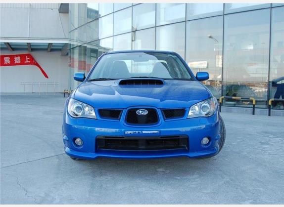 翼豹 2006款 2.5T WRX 外观   正前