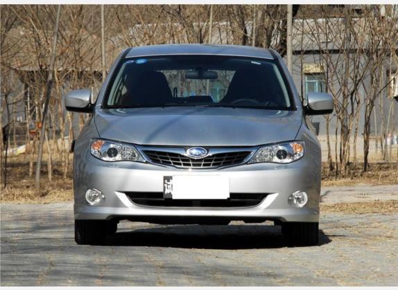 翼豹 2007款 2.0R Sport 外观   正前