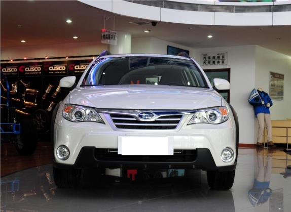 翼豹 2010款 XV 2.0R 自动豪华版 外观   正前