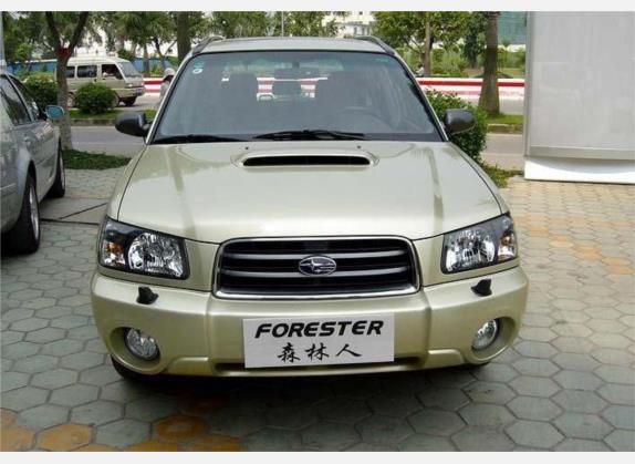 森林人 2004款 2.0 XT 外观   正前