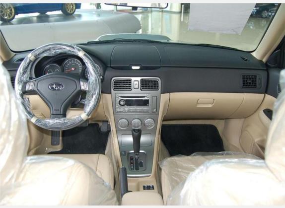 森林人 2006款 2.5XT AT 中控类   中控全图