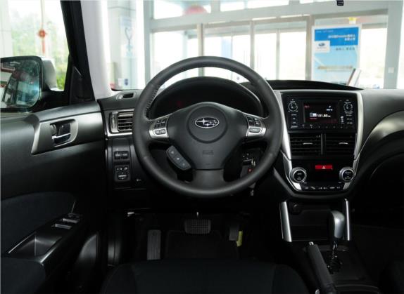 森林人 2012款 经典 2.5XS 自动豪华版 中控类   驾驶位