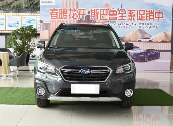 傲虎 2020款 改款 2.5i 运动导航版 EyeSight 外观   正前