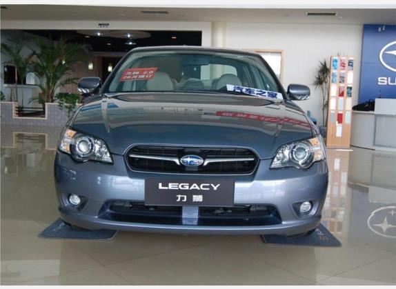力狮 2005款 2.0R 外观   正前