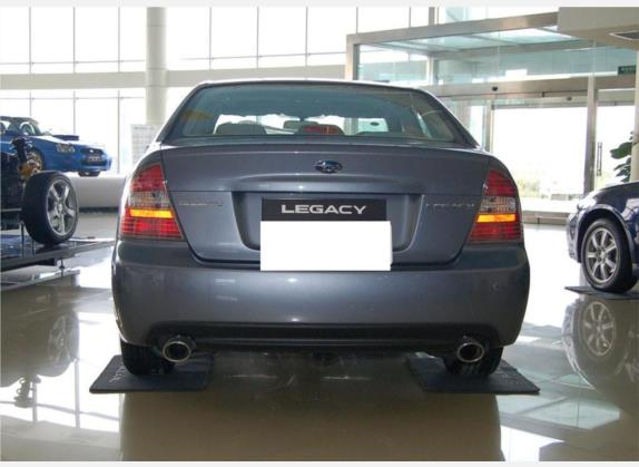 力狮 2005款 2.0R 外观   正后