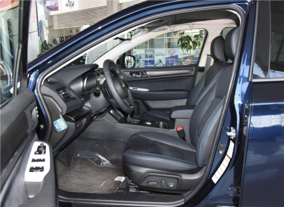 力狮 2020款 2.5i 荣耀限量版 EyeSight 车厢座椅   前排空间