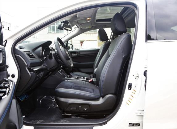力狮 2020款 改款 2.5i 荣耀限量版 EyeSight 车厢座椅   前排空间