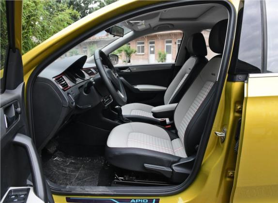 昕动 2020款 1.5L 自动运动版 车厢座椅   前排空间